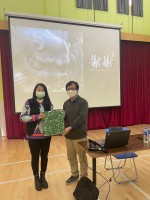 3829 20230119110558 2