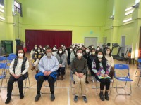 3829 20230119110558 3