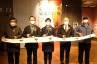 3832 20230120212100 32604559813786324362791006646933057860333514n