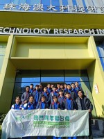 3834 20230121211053 3261841268357421141793769055271131764226619n