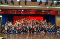 3839 20230201195114 3