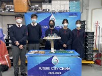 3841 20230202171109 1