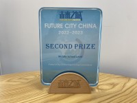 3841 20230202171109 3