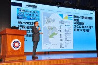 3843 20230203094429 A1