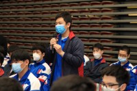 3843 20230203094429 A3