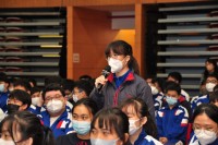 3843 20230203094429 A4