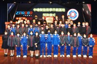 3844 20230203110637 1