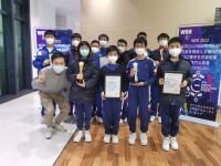 3845 20230203143533 2