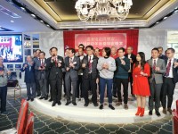 3846 20230204094219 1