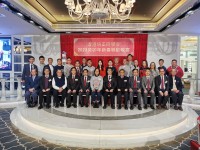 3846 20230204094225 2