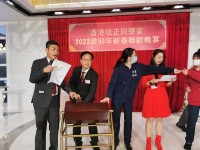 3846 20230204094229 3