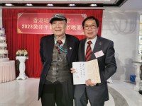 3846 20230204094234 4