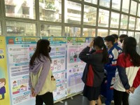 3856 20230208161850 5