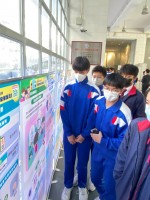 3856 20230208162555 9