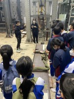 3857 20230211131155 1