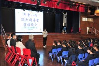 3861 20230211131707 2