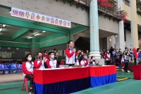 3863 20230211132134 2