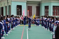 3863 20230211132138 3