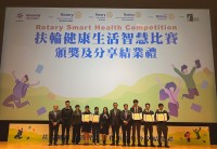 3865 20230213151818 1