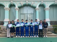 3866 20230218105230 2