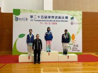 3867 20230213153224 3