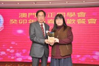 3876 20230218125242 DSC1411