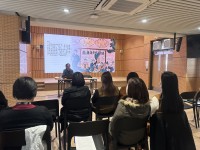 3879 20230220100810 1