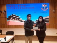 3879 20230220100810 2