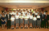 388 20150506144020 DSC0403aa