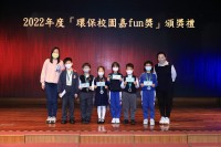 3883 20230220105129 2