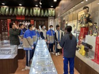 3886 20230220144924 1