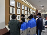 3886 20230220144924 2