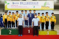 3887 20230220154522 18 42