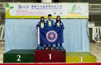 3887 20230220154522 18 43