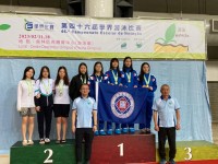 3887 20230220154522 18 45