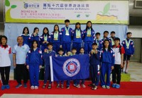 3887 20230220154631 18 46