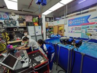 3888 20230221093904 3