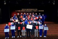 3889 20230221102144 1