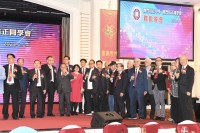 3897 20230225130140 2