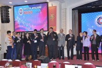 3897 20230225130140 3