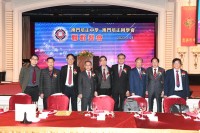 3897 20230225130157 6