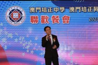 3897 20230225130218 8