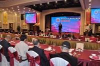 3897 20230225130231 10