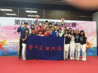 390 20150506154648 20150504212033