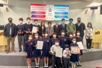 3905 20230301152906 1391