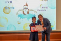 3905 20230301152906 1392