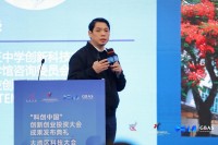 3906 20230301153215 AI1