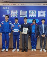 3912 20230306114420 CTF2