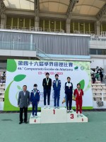 3913 20230306120244 1