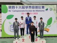 3913 20230306120251 2